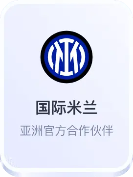 欧博官方平台